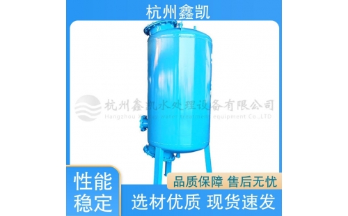 錳砂過濾器可以過濾掉水中的細菌嗎？-杭州鑫凱