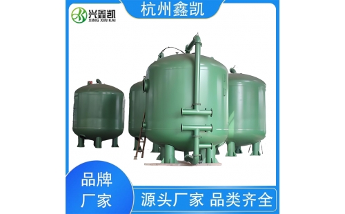 活性炭過濾器在運行過程中常見的故障有哪些？-杭州鑫凱