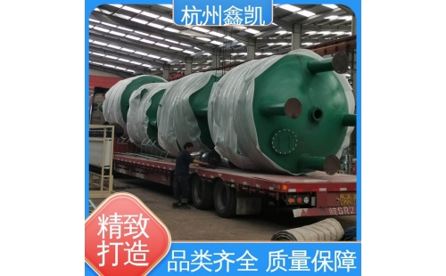 怎樣預(yù)防除鐵錳過(guò)濾器的故障？-杭州鑫凱