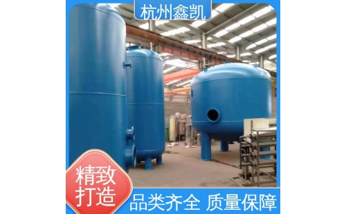 純水設(shè)備的運(yùn)行主要有哪些方面？-杭州鑫凱水處理