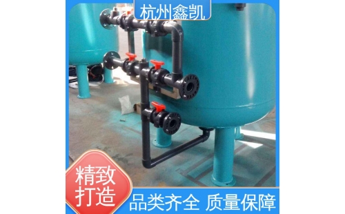 纖維束過濾器的適用場(chǎng)景有哪些？-杭州鑫凱水處理