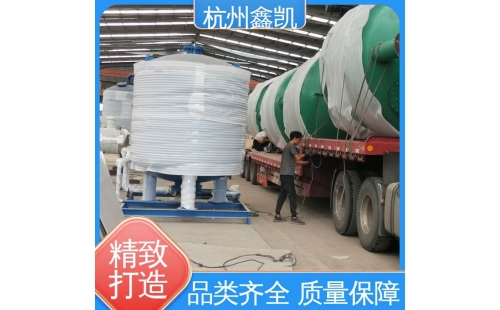 碳鋼石英砂過濾器（生產廠家）-杭州鑫凱水處理設備