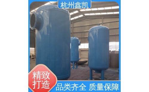 如何計算活性炭過濾器的使用壽命？-杭州鑫凱水處理
