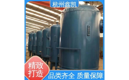 如何提高活性炭過濾器的使用壽命？-杭州鑫凱