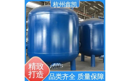活性炭過濾器在運行過程中常見的故障有哪些？如何解決？-杭州鑫凱