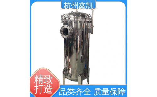 袋式水過濾器的使用壽命一般是多久？-杭州鑫凱