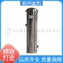 袋式水過濾器的維護和保養需要注意哪些細節？-杭州鑫凱